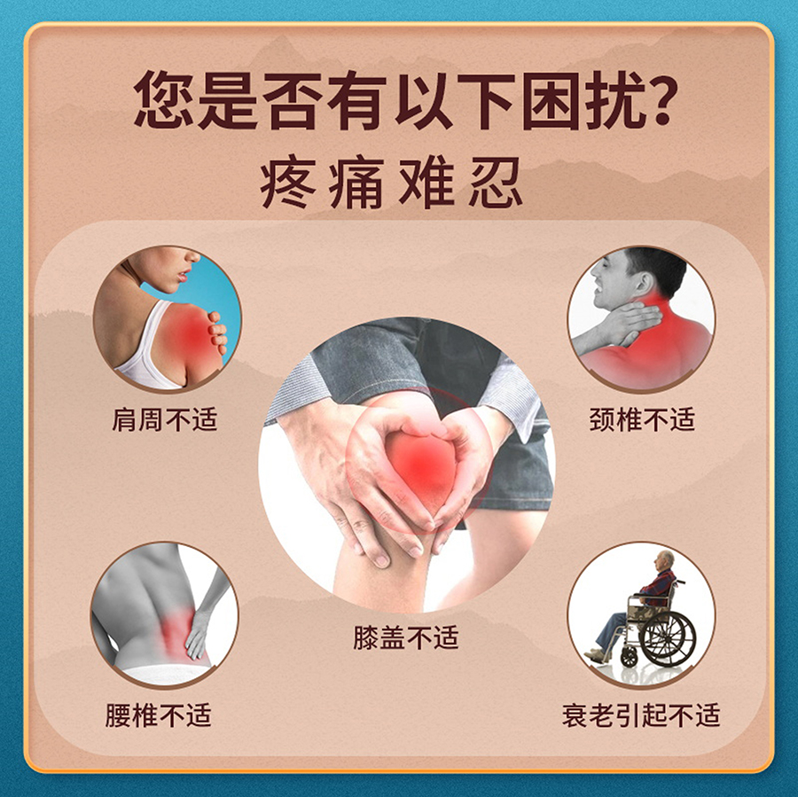 4图86-2.jpg